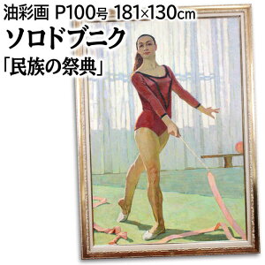 傫TCY 傫G Ƃ̈_ G \hujN GEʉ w̍ՓTx X|[c oG l i 邢    pi A[g