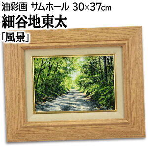 G גJn GEʉ wix  R kCi  邢 u₩  _ pi A[g i Mtg ق₿Ƃ