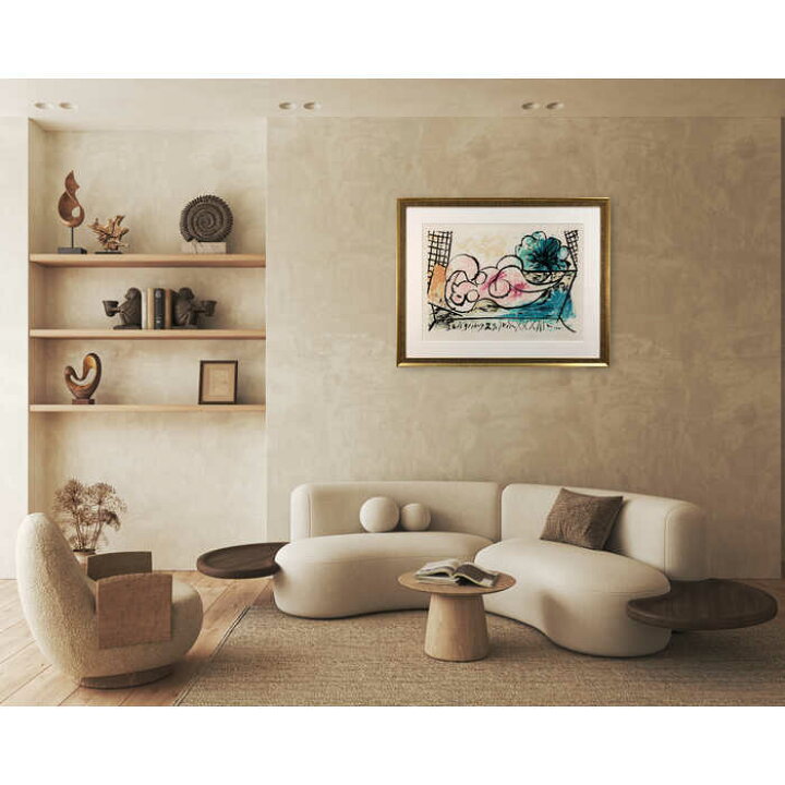 楽天市場】絵画 パブロ・ピカソ リトグラフ 版画 『眠る裸婦』 庭 裸婦 