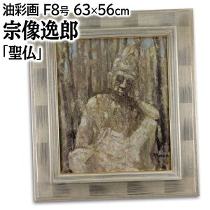 G @Y GEʉ wx  @   ₩ _ pi A[g ނȂ낤