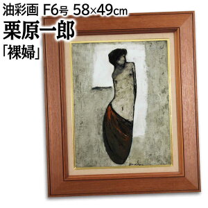 G IY GEʉ wwx l w ͋ _ pi A[g ͂炢낤