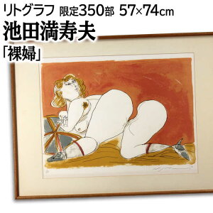 G rcv gOt ŉ wwx w 邢 pi A[g ܂