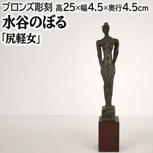 Ĵڂ uY wKyx l w pi A[g ݂ɂ̂ڂ