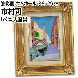 G si GEʉ wxjXix   D X ^  i Oi 邢 n _ pi A[g ނ