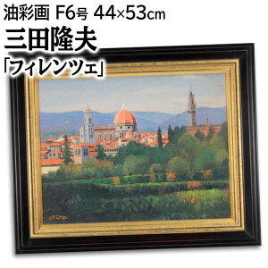 �G�� �O�c���v ���G�E���ʉ� �w�t�B�����c�F�x ������ ���� �X ���i �O�����i ���邢 �n�� ��_�� ���p�i �A�[�g �݂�������