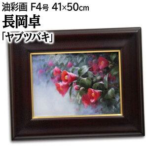 G  GEʉ wucoLx R  zI 邢   _ pi A[g Ȃ