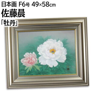 G  { wOx  D 炵 zI 邢 W  ₩ _ pi A[g Ƃ