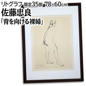 G  gOt ŉ ww闇wx l w   pi A[g Ƃイ傤