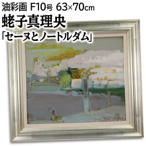 G 傎q^ GEʉ wZ[kƃm[g_x [    X i Oi ₩  _ pi A[g т܂肨