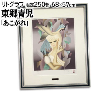 G  gOt wx l l  D zI W _ pi A[g Ƃ