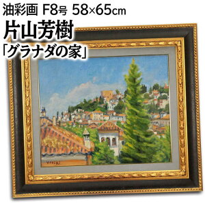 G ЎRF GEʉ wOi_̉Ɓx     _ i Oi 邢  u₩ ₩ _ pi A[g ܂悵