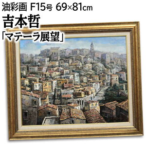 G g{N GEʉ w}e[W]x   i Oi ͋ 邢 n d _ pi A[g 悵ƂƂ