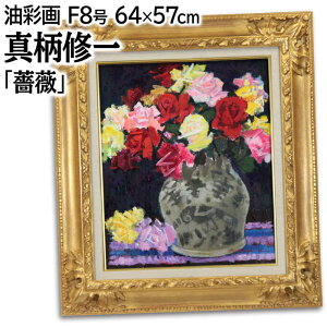 G ^C GEʉ wKNx  Õ 邢   _ pi A[g ܂炵イ