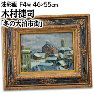 G ؑi GEʉ w~̑唑sXx   X  i ~ ͋  _ pi A[g ނ炵傤