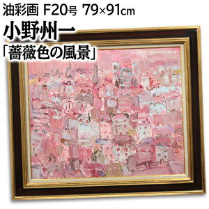 G B GEʉ wKNF̕ix   X i Oi w D 炵 邢 W   _ pi A[g ̂イ