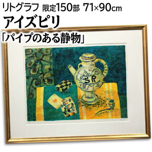 G |[EACYs gOt ŉ wpCv̂Õx Õ D 炵 pi A[g