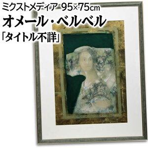 G I[Exx ~NXgfBA w^Cgsځx l A[g zI  pi A[g