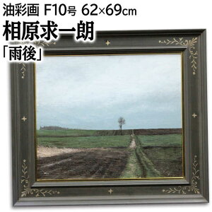 G N GEʉ wJx   R J _ i kCi  _ pi A[g ͂炫イ낤