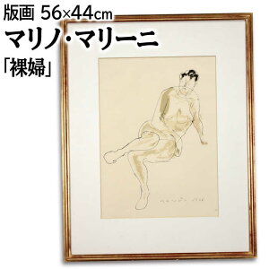 G }mE}[j ŉ wwx w pi A[g