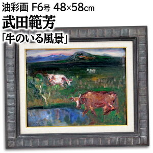 G c͖F GEʉ wix  R r  R 쌴 i kCi ₩ _ pi A[g ̂悵