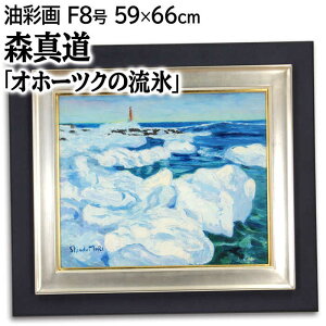 G X^ GEʉ wIz[cN̗Xx X C C   ~ kCi 邢 _ pi A[g 肵ǂ