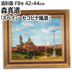 G X^ GEʉ wXyC ZRrix @    X i Oi 邢 u₩  _ pi A[g 肵ǂ