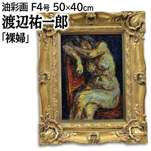 G nӗSY GEʉ wwx w ͋  d _ pi A[g 킽Ȃׂ䂤낤