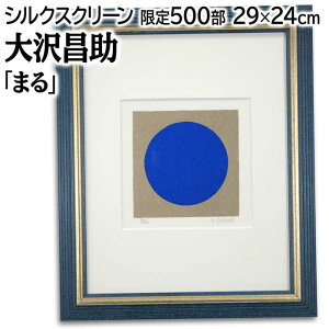 G 򏹏 VNXN[ ŉ w܂x  |bv pi A[g 킵傤