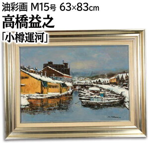 G vV GEʉ wM^́x   D ^  i ~ kCi _ pi A[g ͂܂䂫