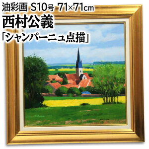 G ` GEʉ wVp[j_`x     i Oi D 邢  u₩  ₩  _ pi A[g ɂނ܂悵