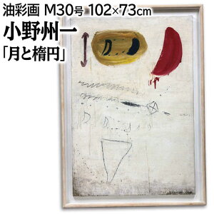 傫TCY 傫G Ƃ̈_ G B GEʉ wƑȉ~x    zI 邢 pi A[g ̂イ