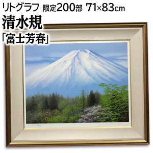 G K gOt ŉ wxmFtx xm R   X  R  _ i {i t ͋ 邢 u₩ pi A[g ݂̂