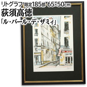 G { gOt ŉ wEo[EfEU~Bx  X  i Oi 邢 n pi A[g ̂