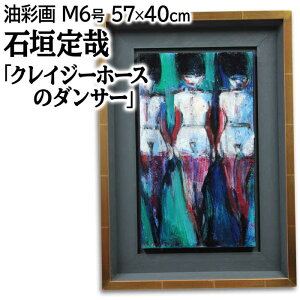 G Ί_ GEʉ wNCW[z[X̃_T[x w  _ pi A[g 