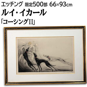 G CECJ[ IWiGb`O wR[VO2x l   w zI  pi A[g