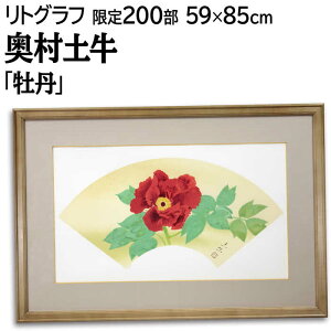 G y gOt ŉ wOx A  ͋ 邢  pi A[g ނƂイ