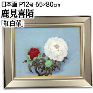 G  { wg؁x  邢 u₩   _ pi A[g ݂݂