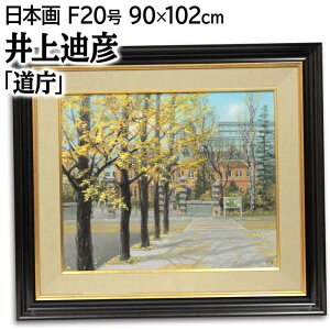 G 猕F { wx    gt  i kCi H D 邢 ₩ _ pi A[g ݂̂Ђ