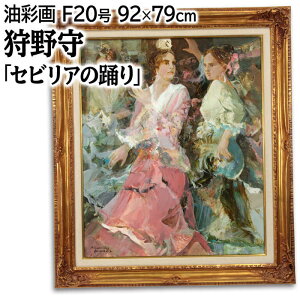 G  GEʉ wZrA̗xx lX l  x D ͋ 邢 W   _ pi A[g ̂܂