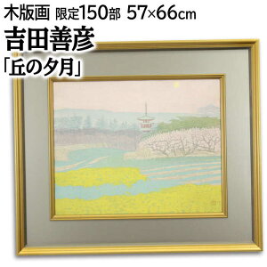 G gcPF ؔŉ wu̗[x      i kCi D zI 邢 W   pi A[g 悵悵Ђ