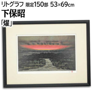 G ۏ gOt ŉ wࠁx [ R  i ͋  pi A[g ق