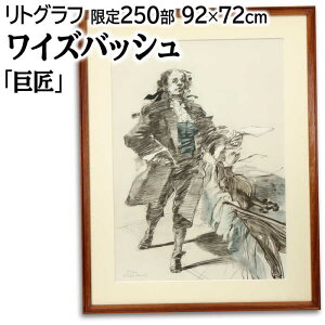 G N[hECYobV gOt ŉ wx l y y ͋ 邢   pi A[g