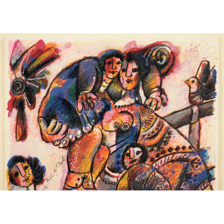 楽天市場】絵画 テオ・トビアス リトグラフ 版画 『愛のささやき 