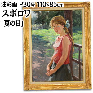 G X{ GEʉ wĂ̓x l qǂ  Oi D 炵 邢 n   ₩  _ pi A[g