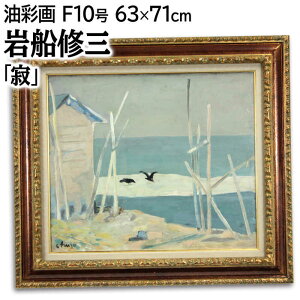 G DCO GEʉ wx C   i  ~ kCi n  _ pi A[g ӂ˂イ