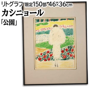 G WsG[EJVj[ gOt ŉ wiPARCjx l   l  Ԕ Jt 邢  pi A[g