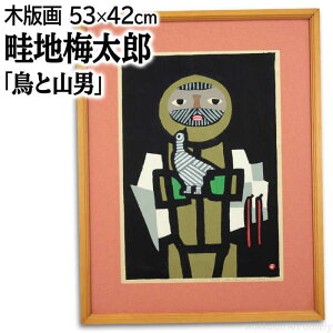 G ln~Y ؔŉ wƎRjx l  D ͋  pi A[g ߂낤