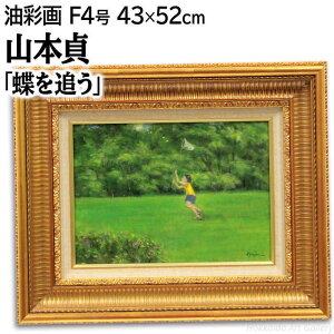 G R{ GEʉ wǂx l qǂ R   i  {i D 炵 邢  ₩ _ pi A[g ܂ƂĂ