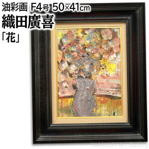 G DcA GEʉ wԁx  Õ D 邢 W ₩  _ pi A[g Ђ낫