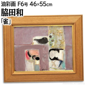 G eca GEʉ wx  ۓIi   D 炵 邢 W  ₩ _ pi A[g 킫